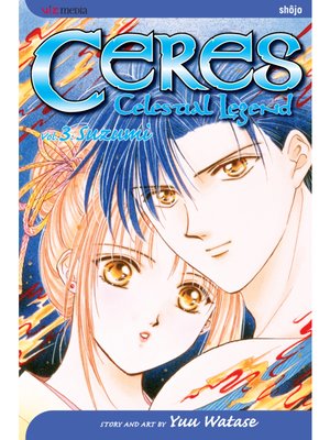 cover image of Ceres: Celestial Legend, Volume 3